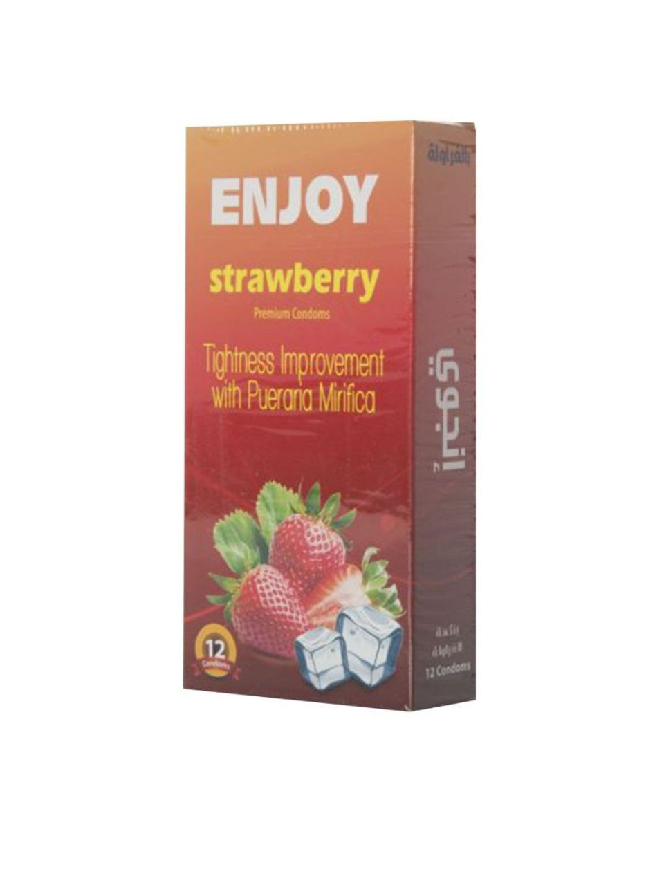 واقي ذكري بنكهة الفراولة